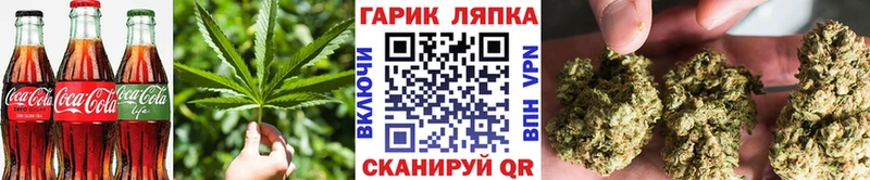 магазин  наркотиков  Павловская  Cannafood конопля 