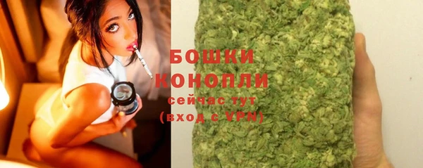 марихуана Магадан