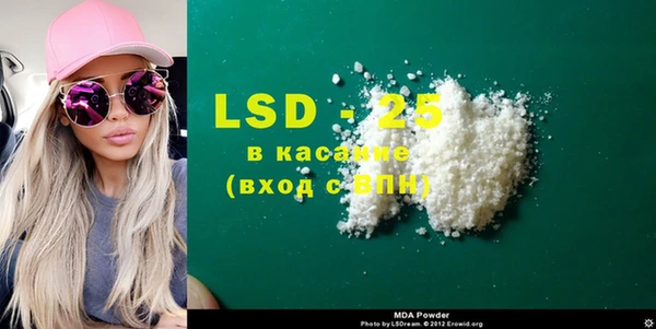 марихуана Магадан