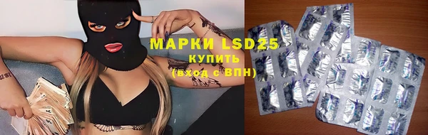 марихуана Магадан