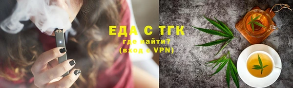 марки lsd Майский