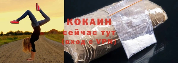 марки lsd Майский
