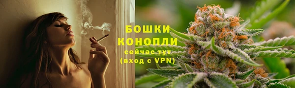 марихуана Магадан