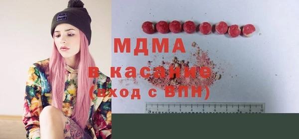 марки lsd Майский