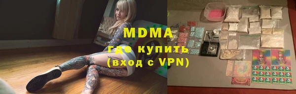 марихуана Магадан
