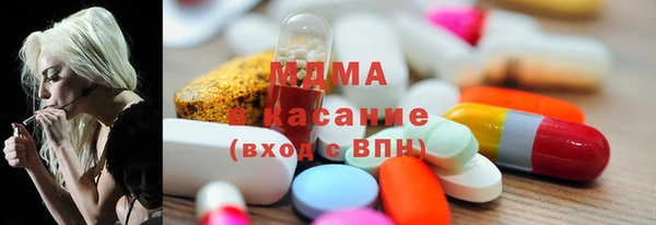 марки lsd Майский