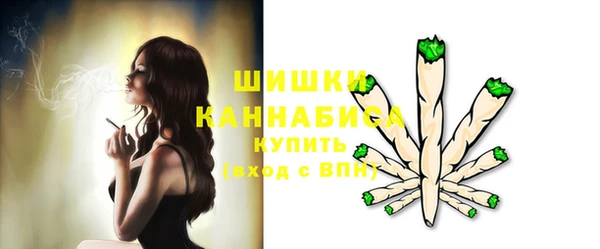 марихуана Магадан