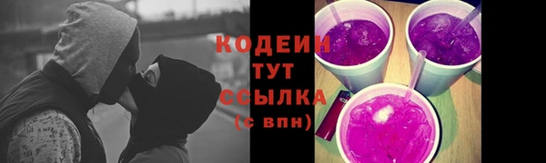 марихуана Магадан