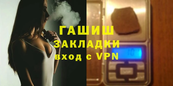 марки lsd Майский