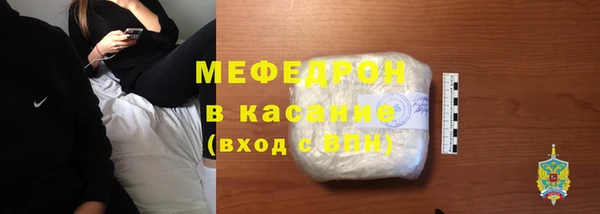 марихуана Магадан