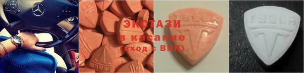 марки lsd Майский
