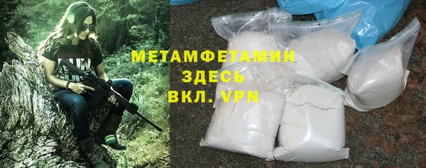 марихуана Магадан