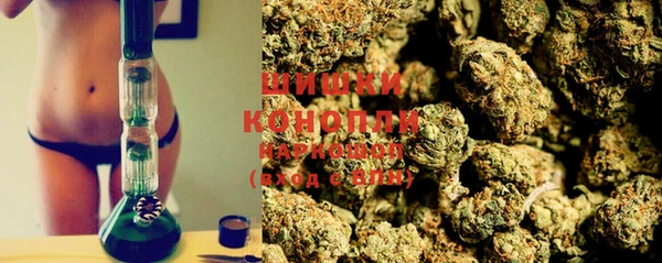 марихуана Магадан