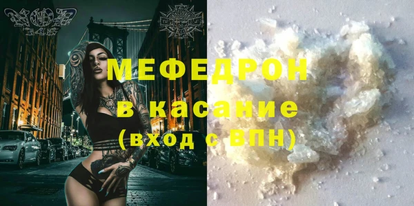 марки lsd Майский