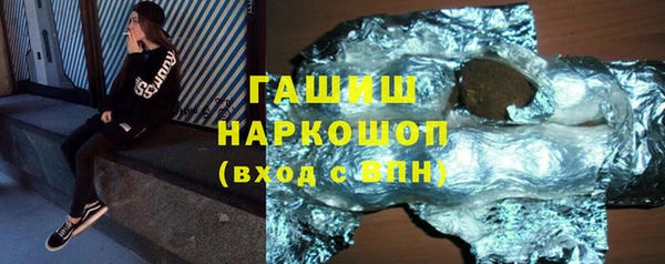 марки lsd Майский
