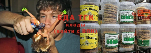 марки lsd Майский