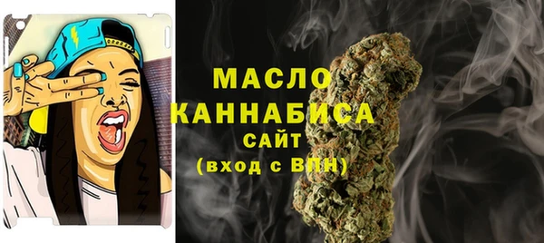 марки lsd Майский