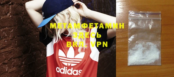 марихуана Магадан