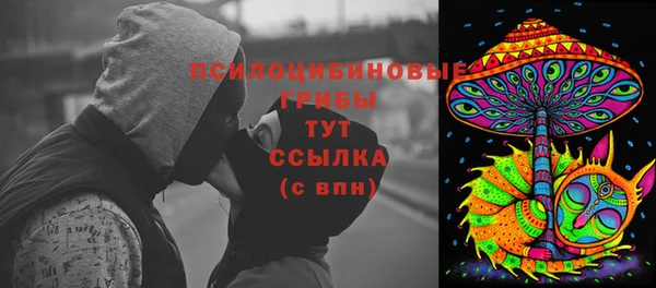 марихуана Магадан
