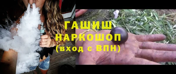 марки lsd Майский