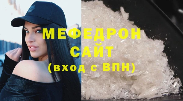 марки lsd Майский
