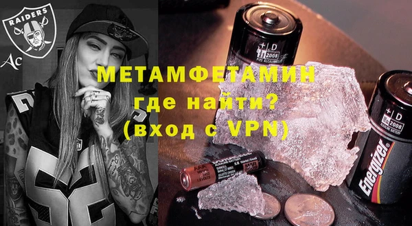 марки lsd Майский